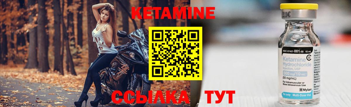 КОКАИН  Вход с VPN  Конопля  Партизанск  Гашиш  МЕФ  