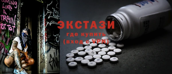 кокаин перу Нягань