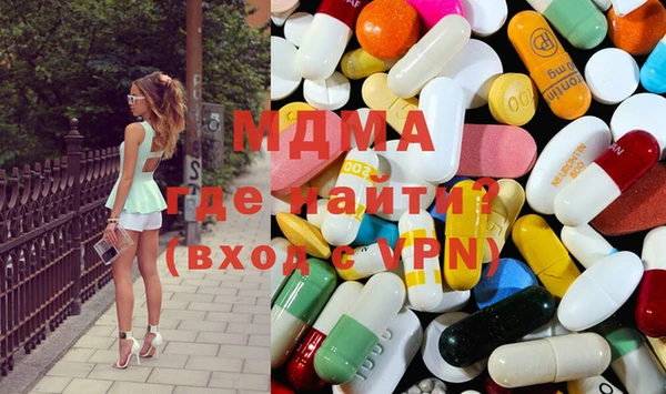 мдпв Няндома