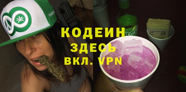 кокаин перу Нягань
