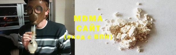 мдпв Няндома