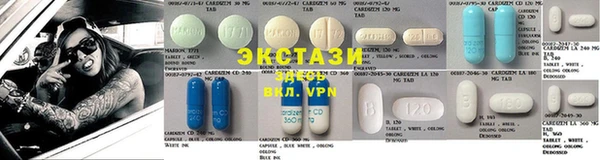 марки nbome Новозыбков