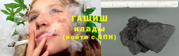 кокаин перу Нягань