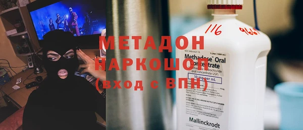амф Новодвинск