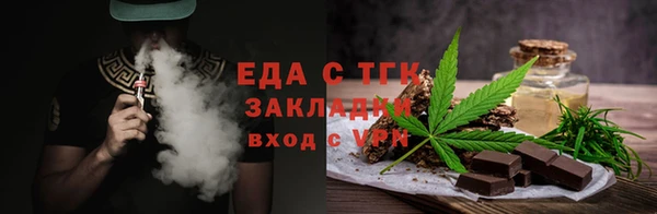 мдпв Няндома