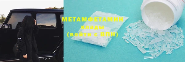 мдпв Няндома