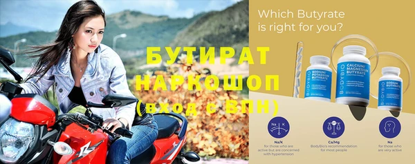кокаин перу Нягань