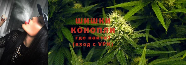 кокаин перу Нягань