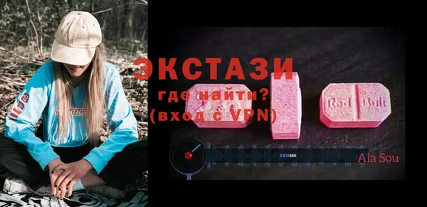 кокаин перу Нягань