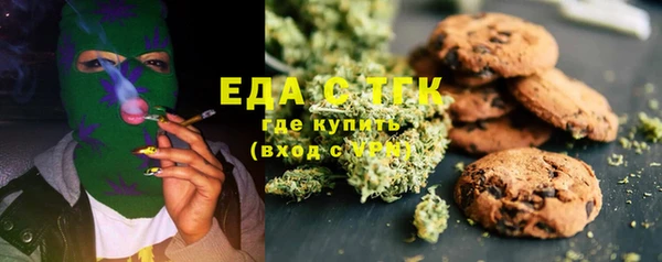 кокаин перу Нягань