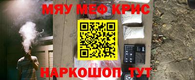 гидропоника Волжский