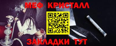 jwh Азнакаево