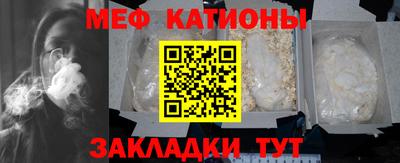 дистиллят марихуана Волжск