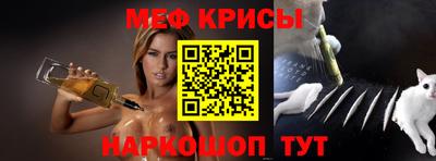 дистиллят марихуана Волжск