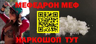 гидропоника Волжский