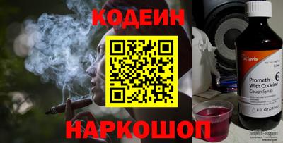 мет Абакан