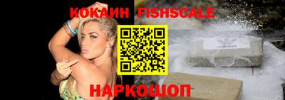 гидропоника Волжский