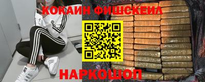 гидропоника Волжский