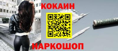 jwh Азнакаево