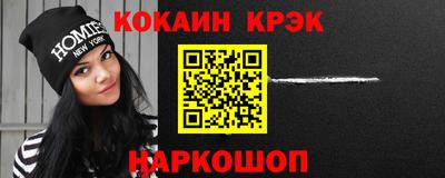 jwh Азнакаево