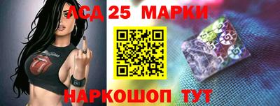 jwh Азнакаево