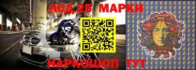 jwh Азнакаево