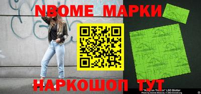 гидропоника Волжский