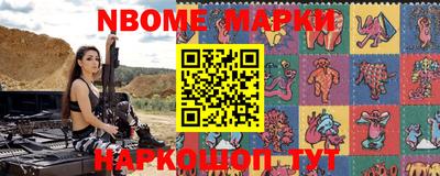 скорость Абакан