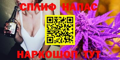 гидропоника Волжский