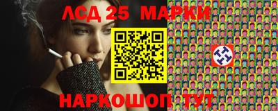 дистиллят марихуана Волжск