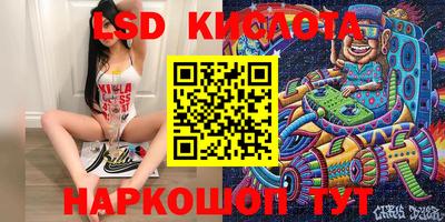 дистиллят марихуана Волжск