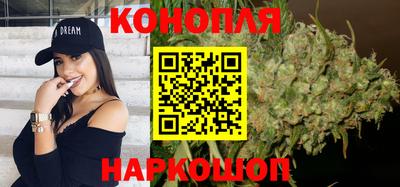 гидропоника Волжский
