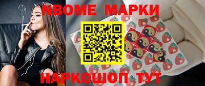 скорость Абакан