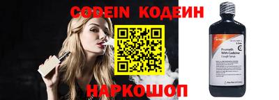 jwh Азнакаево