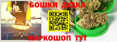 гидропоника Волжский