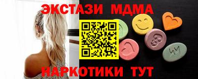mix Азнакаево