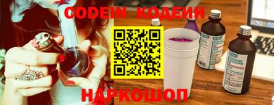 гидропоника Волжский