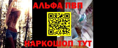 jwh Азнакаево