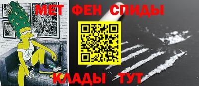 дистиллят марихуана Волжск