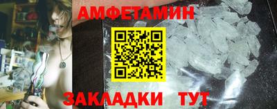 дистиллят марихуана Волжск