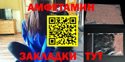 дистиллят марихуана Волжск
