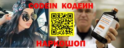 jwh Азнакаево