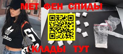 гидропоника Волжский