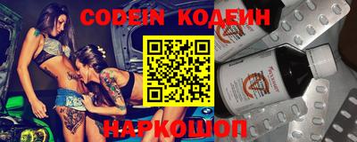 гидропоника Волжский