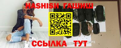 скорость Абакан