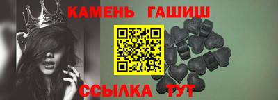 дистиллят марихуана Абинск