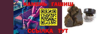 дистиллят марихуана Абинск