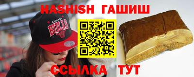 скорость Абакан