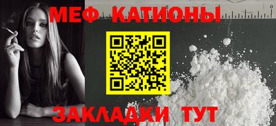 гидропоника Волжский