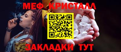 гидропоника Волжский